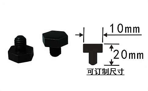 工業(yè)識別螺釘型抗金屬電子標(biāo)簽HT9207