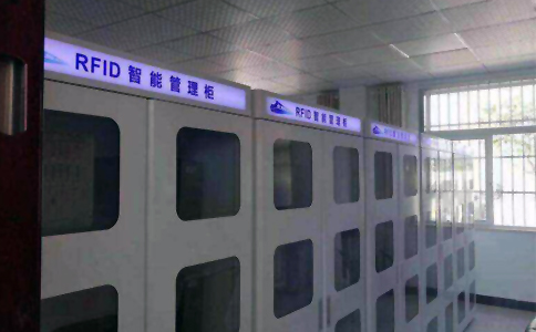 RFID智能貨柜工具管理應用實現
