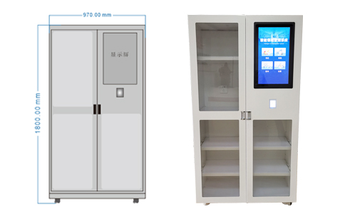 工具管理,工具柜讀寫(xiě)器,超高頻工具標(biāo)簽,智能工具柜價(jià)格