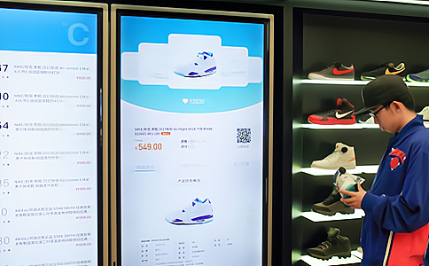 射頻識別技術(shù)應(yīng)用于潮鞋箱包服裝門店管理解決方案 - 相關(guān)產(chǎn)品圖