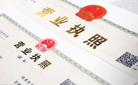 RFID識別技術(shù)在銀行印鑒卡，執(zhí)照，護(hù)照，汽車合格證管理方案 - 相關(guān)產(chǎn)品圖