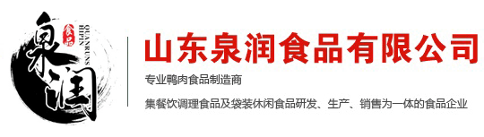 上海營(yíng)信RFID讀寫(xiě)器廠(chǎng)家Logo